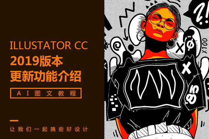 某顶流明星深夜密会神秘女子,酒店共度8小时,经纪人紧急公关回应引争议